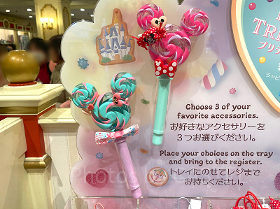 パルパルーザ第3弾グッズ