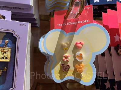 パークフードのピアス(6個入り)