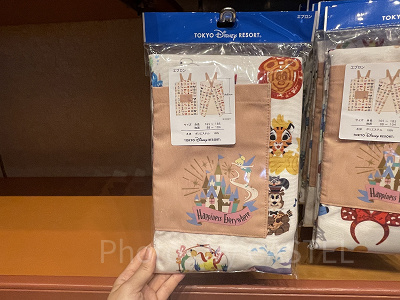 パークアイコンのエプロン