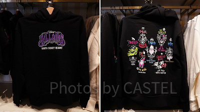 パーカー（ヴィランズ）