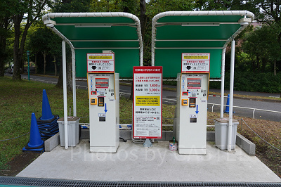 駐車場料金は前払い制