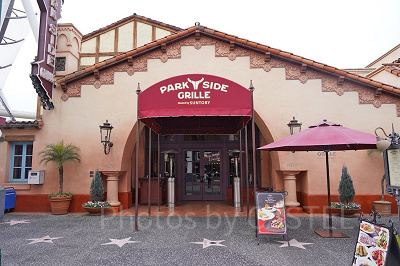 パークサイド・グリル外観