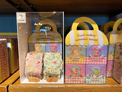 パスタスナック（テイスティ・サマー・サプライズグッズ）