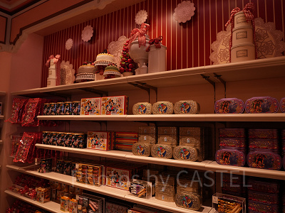 ペイストリーパレス