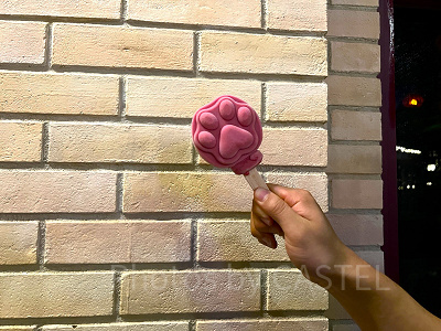 パウプシクル（Pawpsicle）