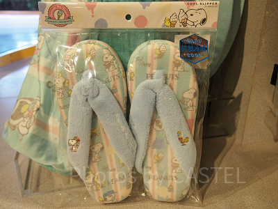ピーナッツアイスクリーム☆クールスリッパ