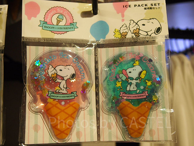 ピーナッツアイスクリーム☆保冷剤セット