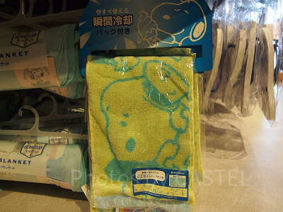 ピーナッツアイスクリーム☆瞬間冷却パック付きタオル