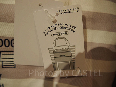 PEANUTS LAUNDRY(ピーナッツ・ランドリー)キャリーオンバッグ説明タグ