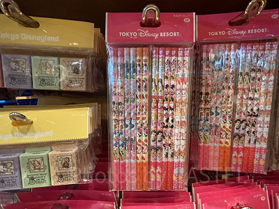 鉛筆セット