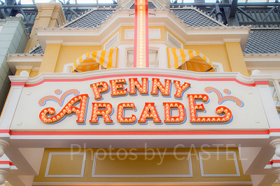ペニーアーケード