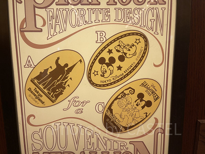 ペニーアーケードのスーベニアメダル（2025年10月）