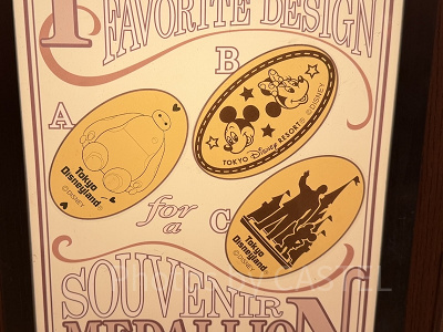 ペニーアーケードのスーベニアメダル（2025年11月）