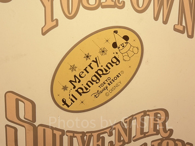 ペニーアーケードのスーベニアメダル（2025年11月）