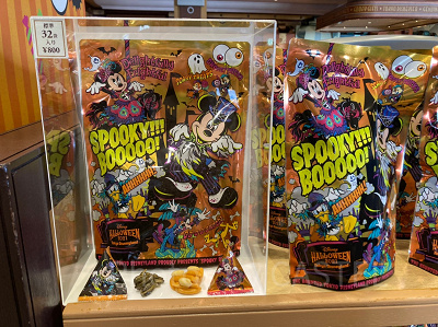 柿の種＆ピーナッツ