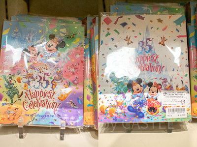 フォトアルバム