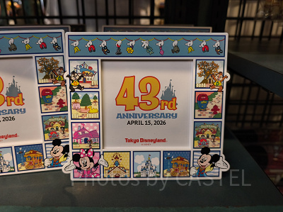 フォトスタンド(ディズニーランド43周年グッズ)