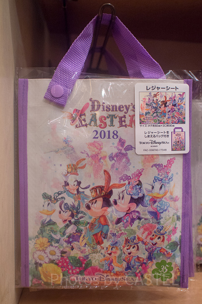 レジャーシート