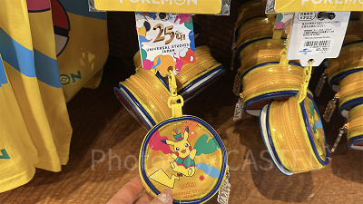 ピカチュウポーチキーチェーン