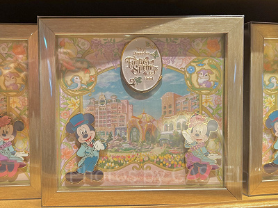 ピンバッジセット(ファンタジースプリングスホテルグッズ)