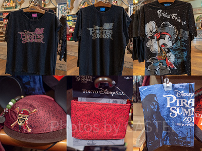 パイレーツ・サマーバトル”ゲット・ウェット！”グッズ