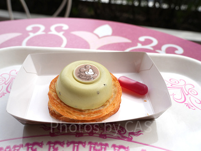 ピスタチオデニッシュ