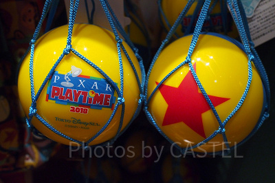 ピクサーボール