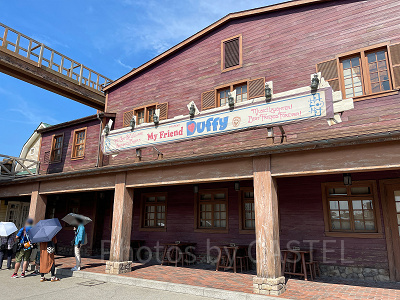 グリーティングの場所