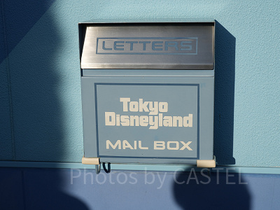 プラネットM入り口のポスト