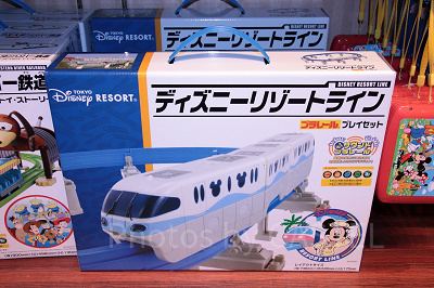 プラレールプレイセット