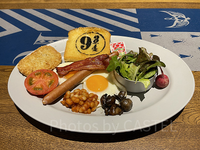 9と3/4番線オールデイブレックファスト