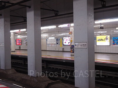 日比谷線神谷町駅のホーム