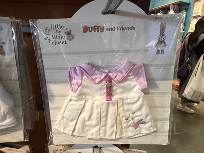 ぬいぐるみコスチューム（ステラ・ルー）