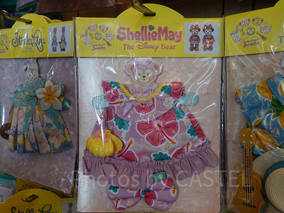 ぬいぐるみコスチューム（サマー）