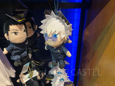 ぬいぐるみキーチェーン五条