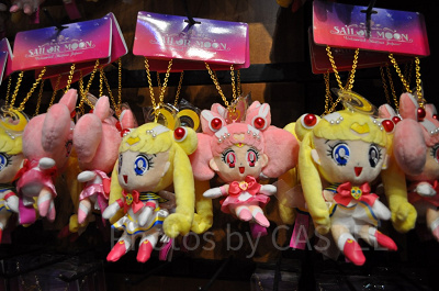 ぬいぐるみキーチェーンセット（2個）