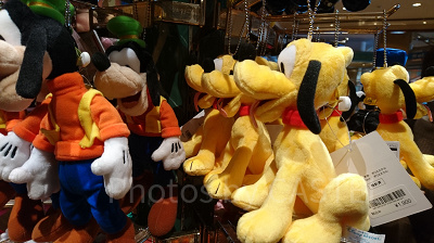 プルートのぬいぐるみバッジ