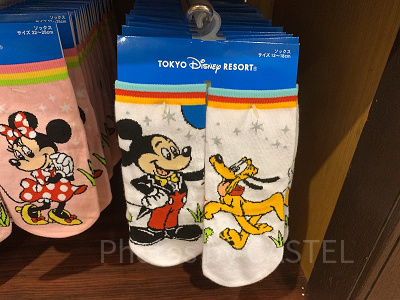 プルートのソックス