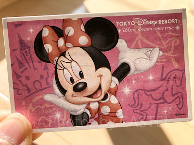 チケット変更の注意点