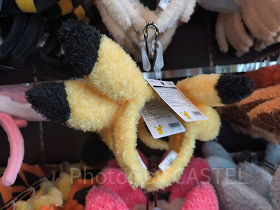 ポケパークカントー/ピカチュウのカチューシャ