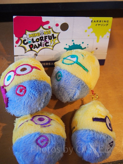 ポンポンイヤリング