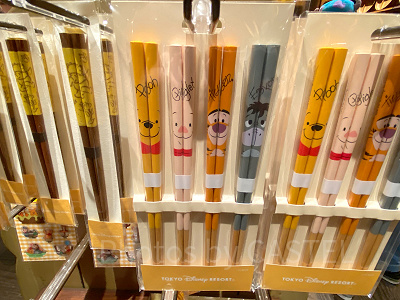 プーさんの箸セット（4膳）