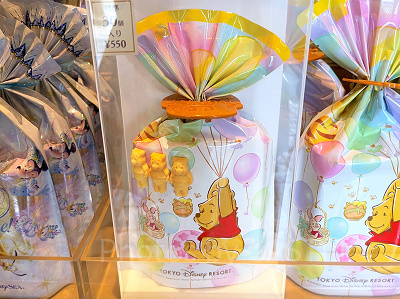 NEWS詳細 | プラザ オンラインストア キーホルダー プーさん チョコ