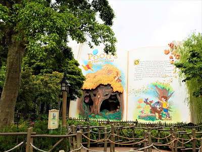 プーさんと一緒にハチミツ探しの旅に