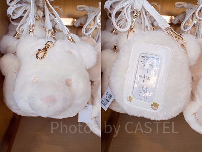 プーさんパスケース