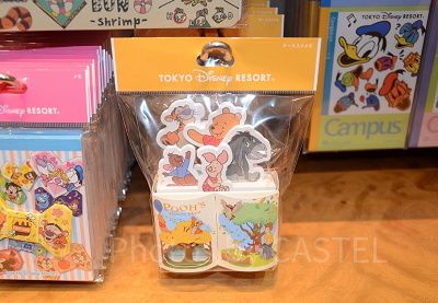 ディズニー文房具】筆箱・シャーペン・ボールペンなど！ランド&シーで