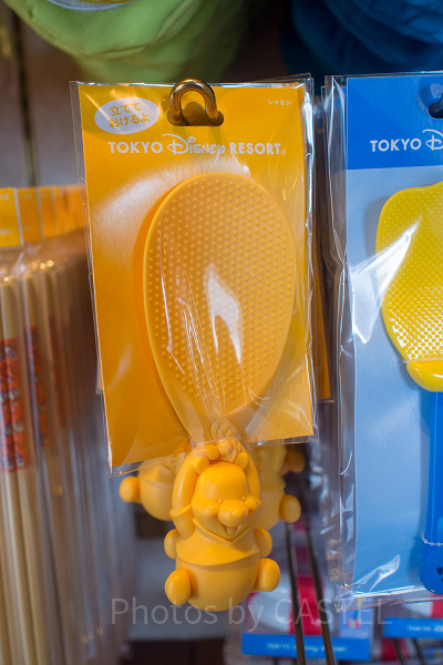 新品　ディズニーランド　調味料入れ　二つセットのみ 新品 ディズニーランド 調味料入れ 二つセットのみ 2025年最新】Disney