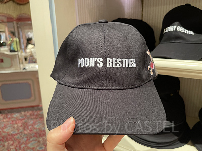 POOH 'S BESTIESキャップ