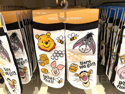 プーさんのべスティーズ ソックス