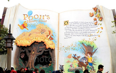 プーさんのハニーハント